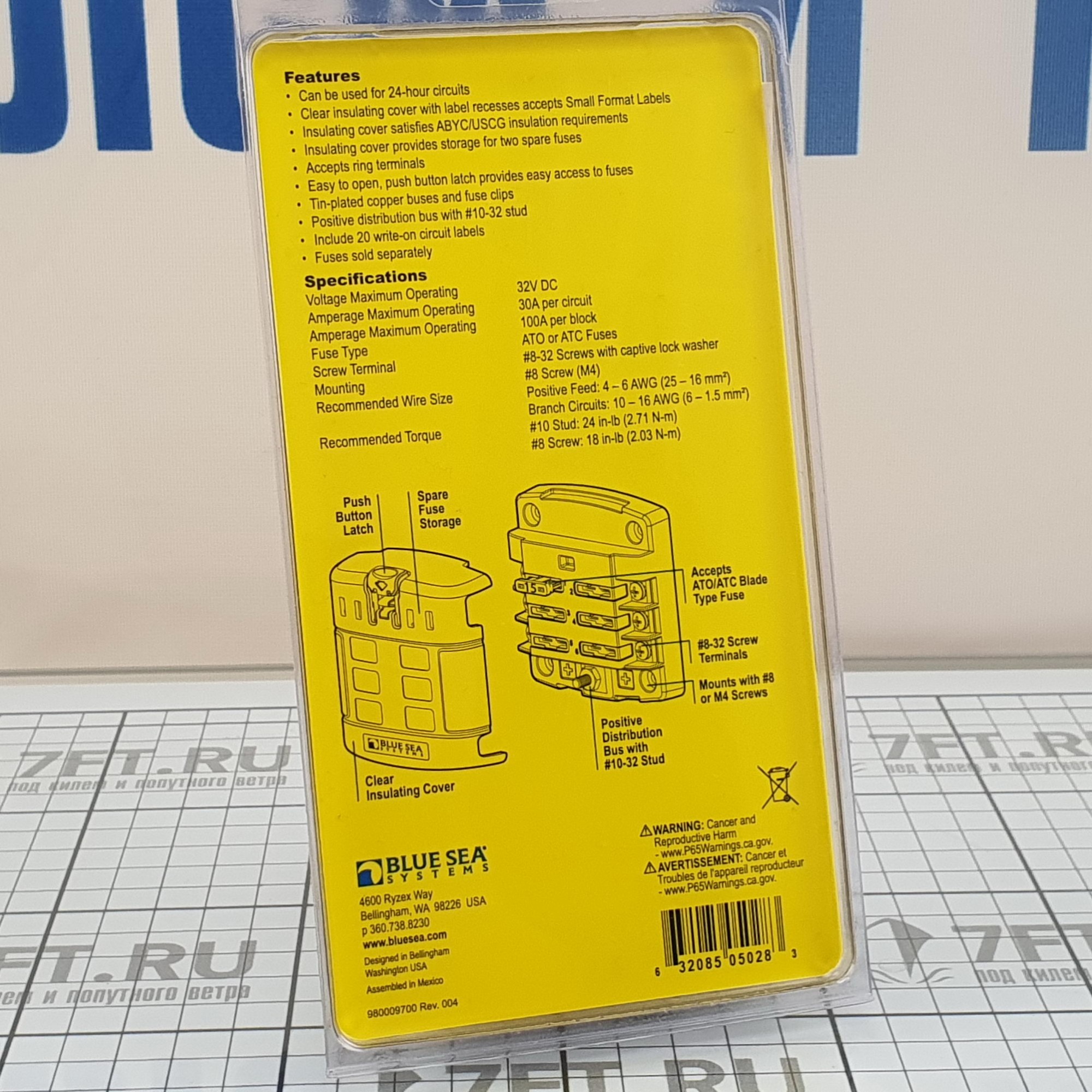 Блок предохранителей ATO/ATC Blue Sea ST-Blade 5028 32 В 30/100 А на 6 предохранителей с крышкой