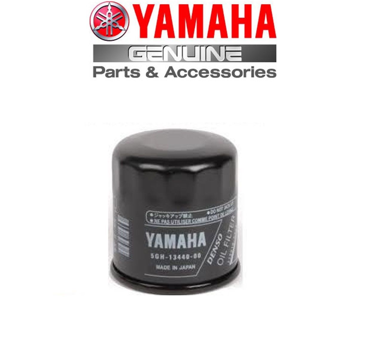 5GH-13440-61 Фильтр масляный для YAMAHA F9.9-70 OEM: 5GH-13440-20/5GH-13440-30/5GH-13440-50