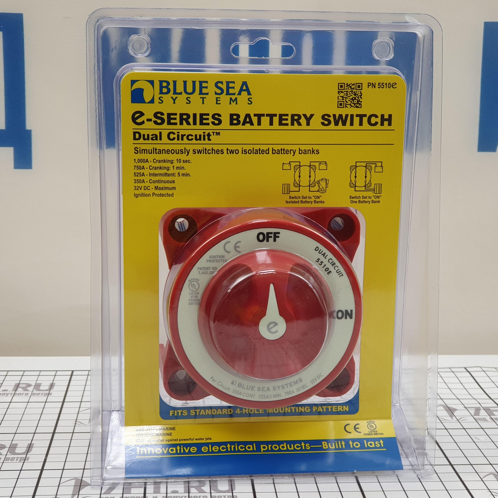 Переключатель АКБ Blue Sea e-Series 5510E 32 В 350 А двухполюсный ВКЛ-ВЫКЛ красный