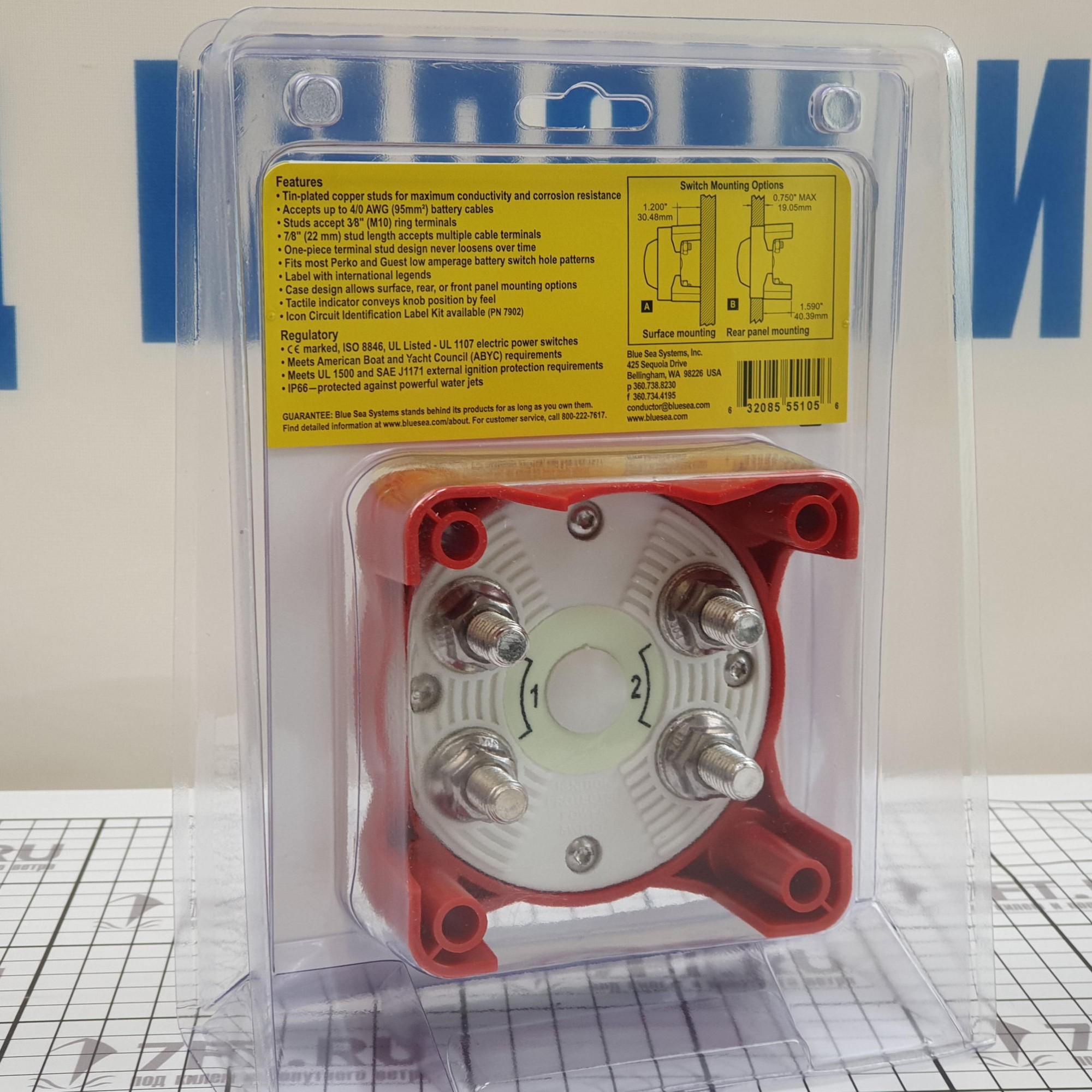 Переключатель АКБ Blue Sea e-Series 5510E 32 В 350 А двухполюсный ВКЛ-ВЫКЛ красный