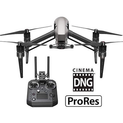 Квадрокоптер DJI Inspire 2 премиум комплект