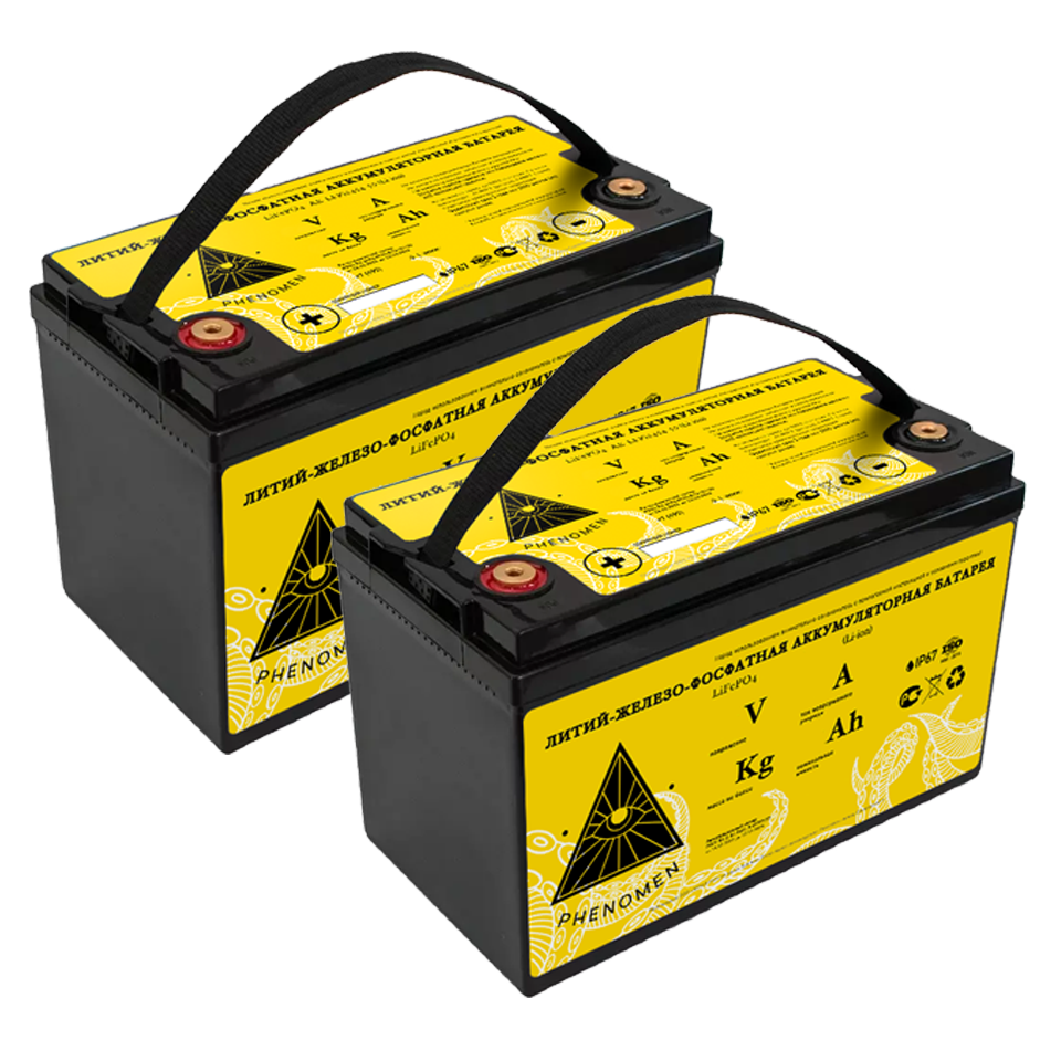 Phenomen средняя батарея x2