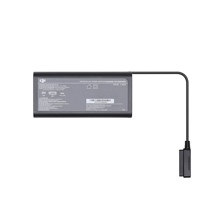 Зарядное устройство для батареи DJI Mavic 2 (без сетевого кабеля) (Part 3)