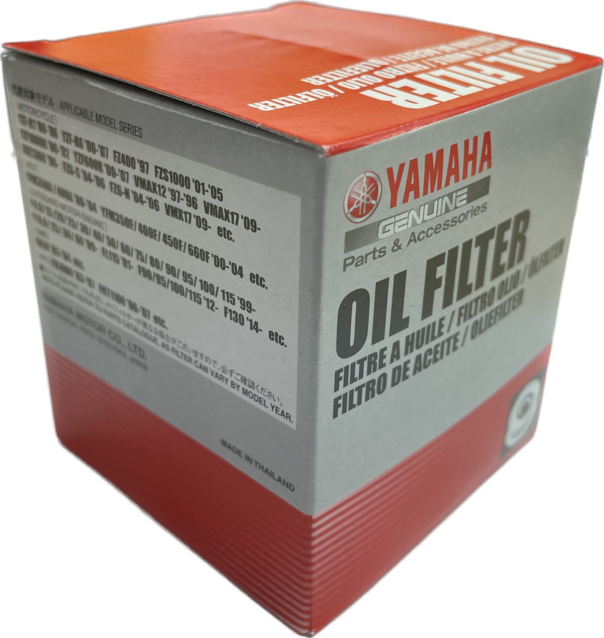 5GH-13440-71 Фильтр масляный для YAMAHA F70-115 OEM: 5GH-13440-00/5GH-13440-70 (оригинал)