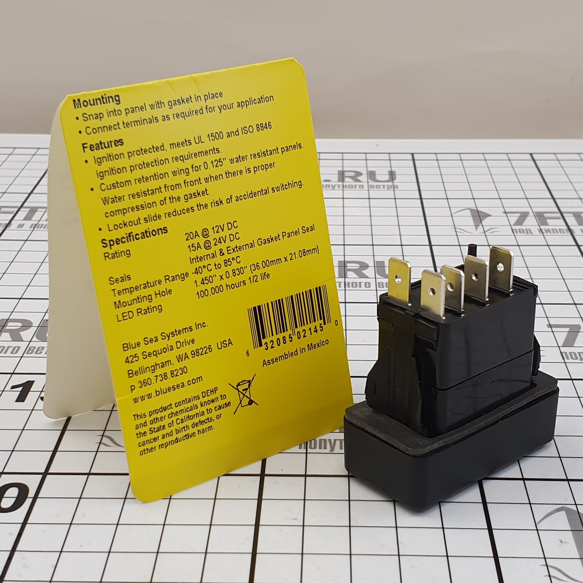 Дистанционный ручной переключатель Blue Sea 2145 (ON)-OFF-(ON)