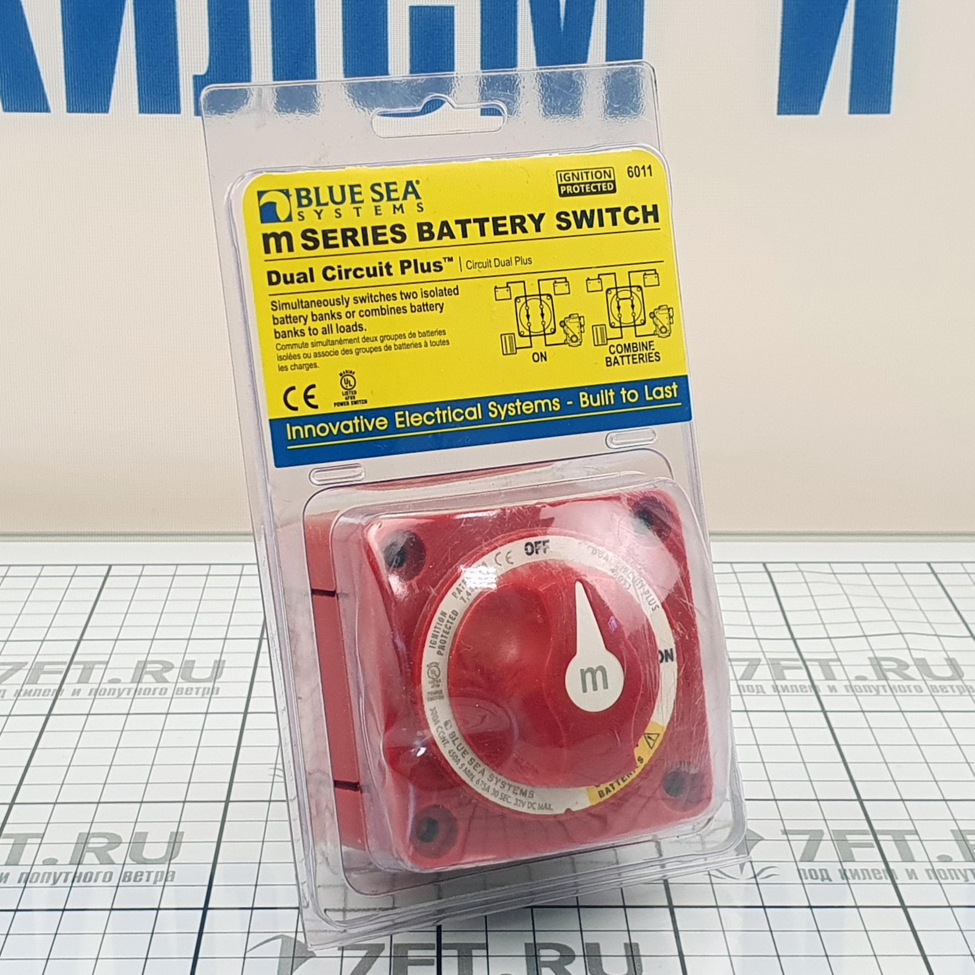 Переключатель АКБ Blue Sea m-Series 6011 32 В 300 А двухполюсный ВКЛ-ВЫКЛ с режимом комбинирования к