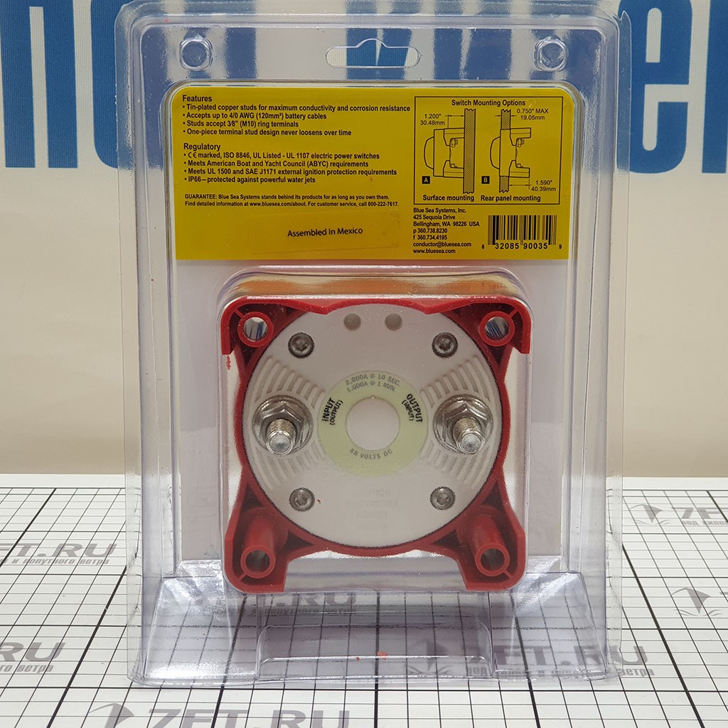 Переключатель АКБ Blue Sea e-Series 9003E 48 В 350 А однополюсный ВКЛ-ВЫКЛ красный