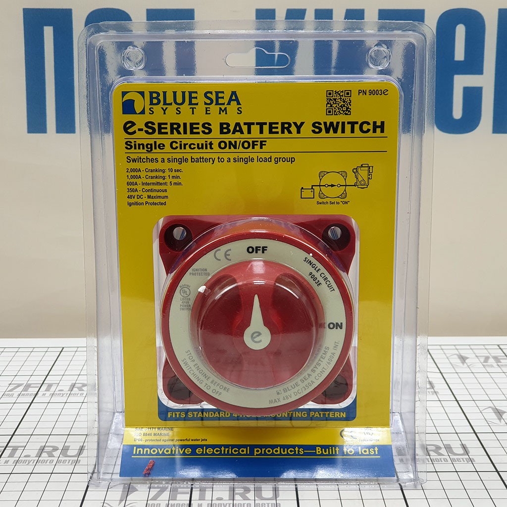 Переключатель АКБ Blue Sea e-Series 9003E 48 В 350 А однополюсный ВКЛ-ВЫКЛ красный