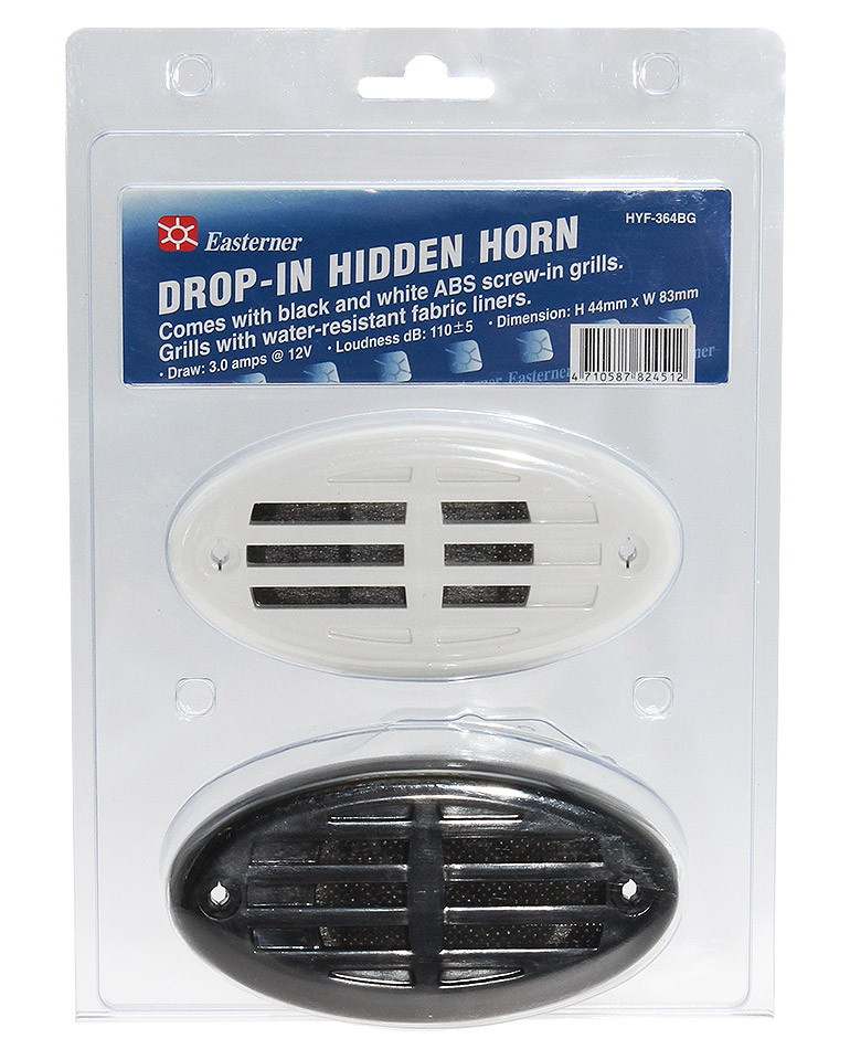 Горн врезной