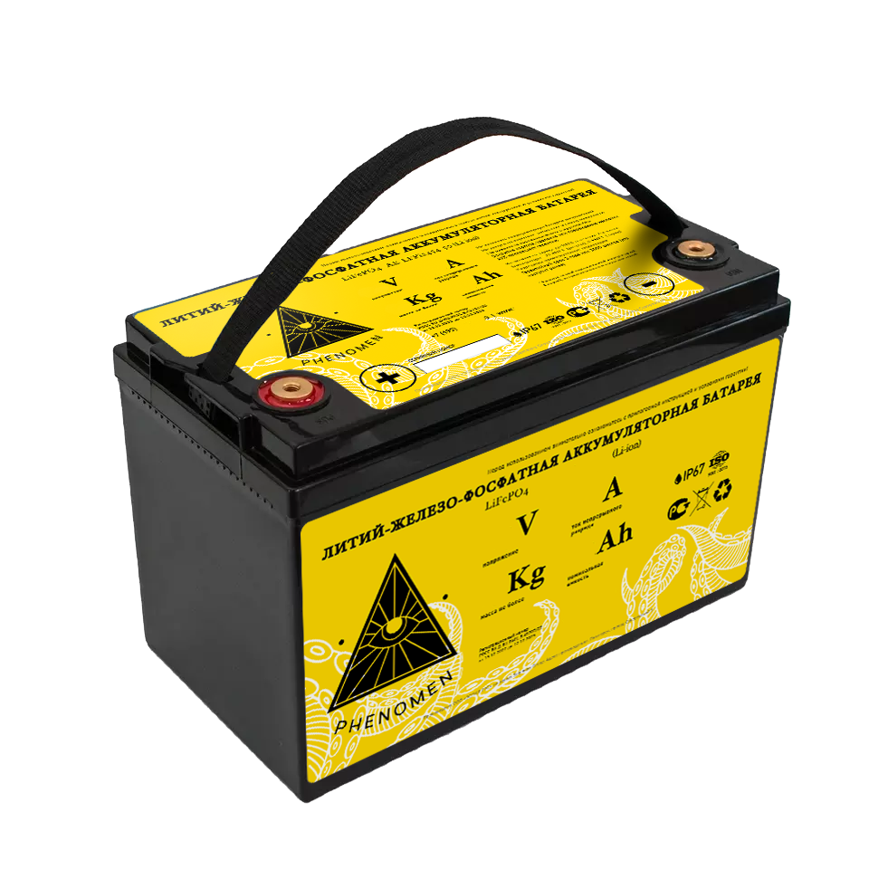 Phenomen средняя батарея