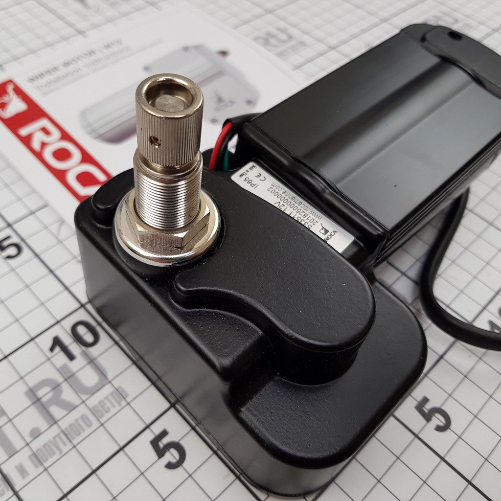 Двухскоростной привод стеклоочистителя Roca W12 533511 12 В 45-110° черный цвет