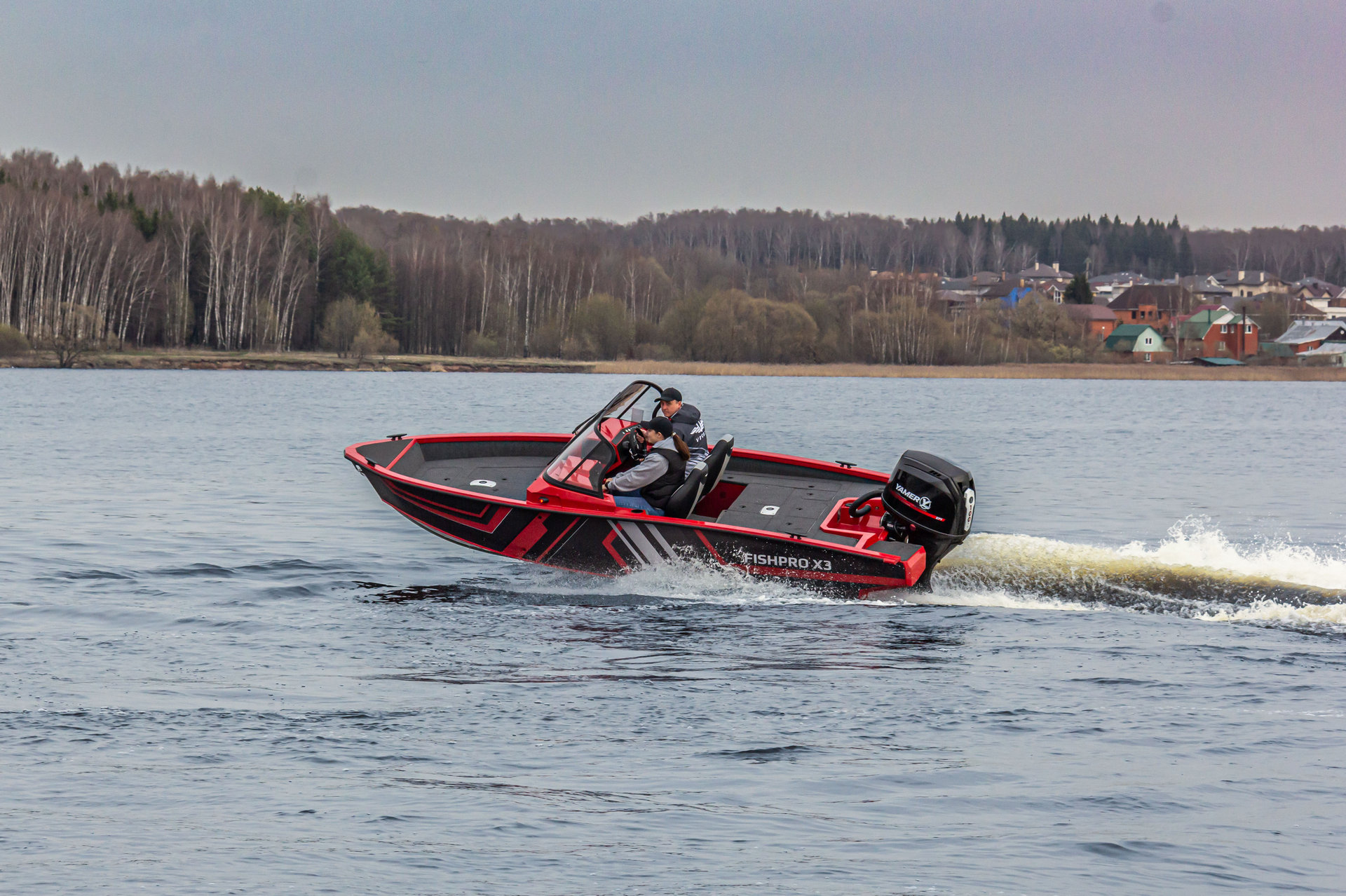 VBOATS FISHPRO X3