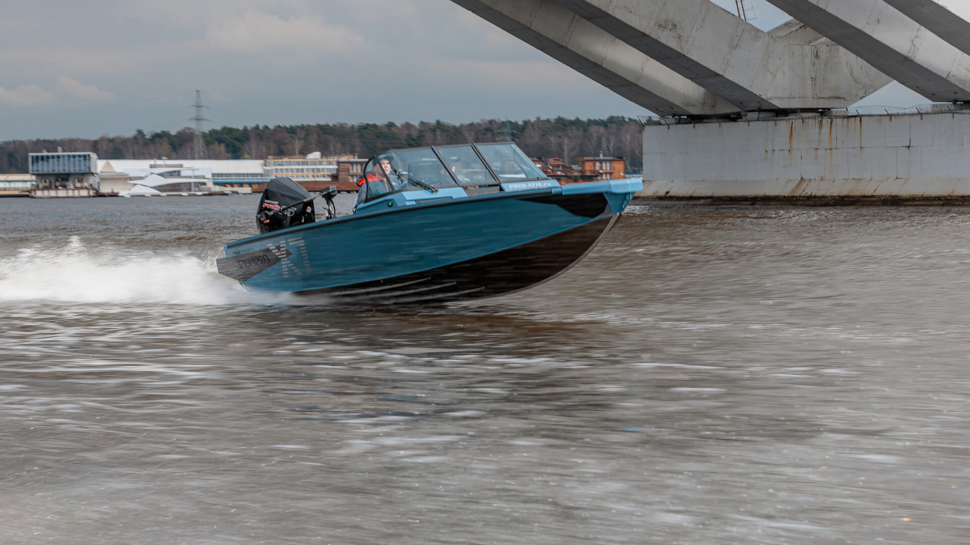 VBOATS FISHPRO X7