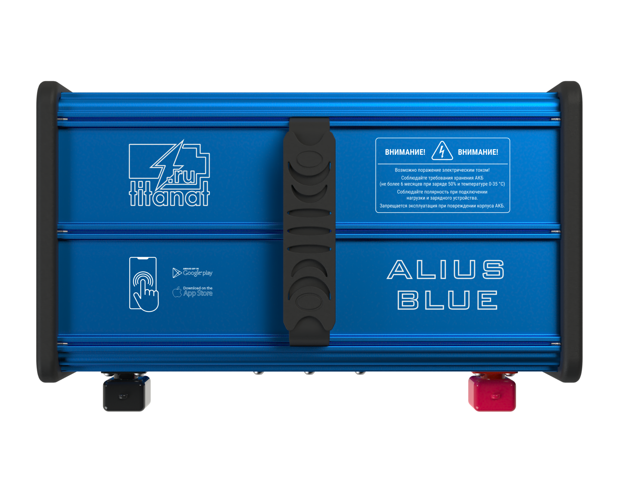Аккумулятор литиевый 24V 105Ah LiFePO4 ALIUS PRO