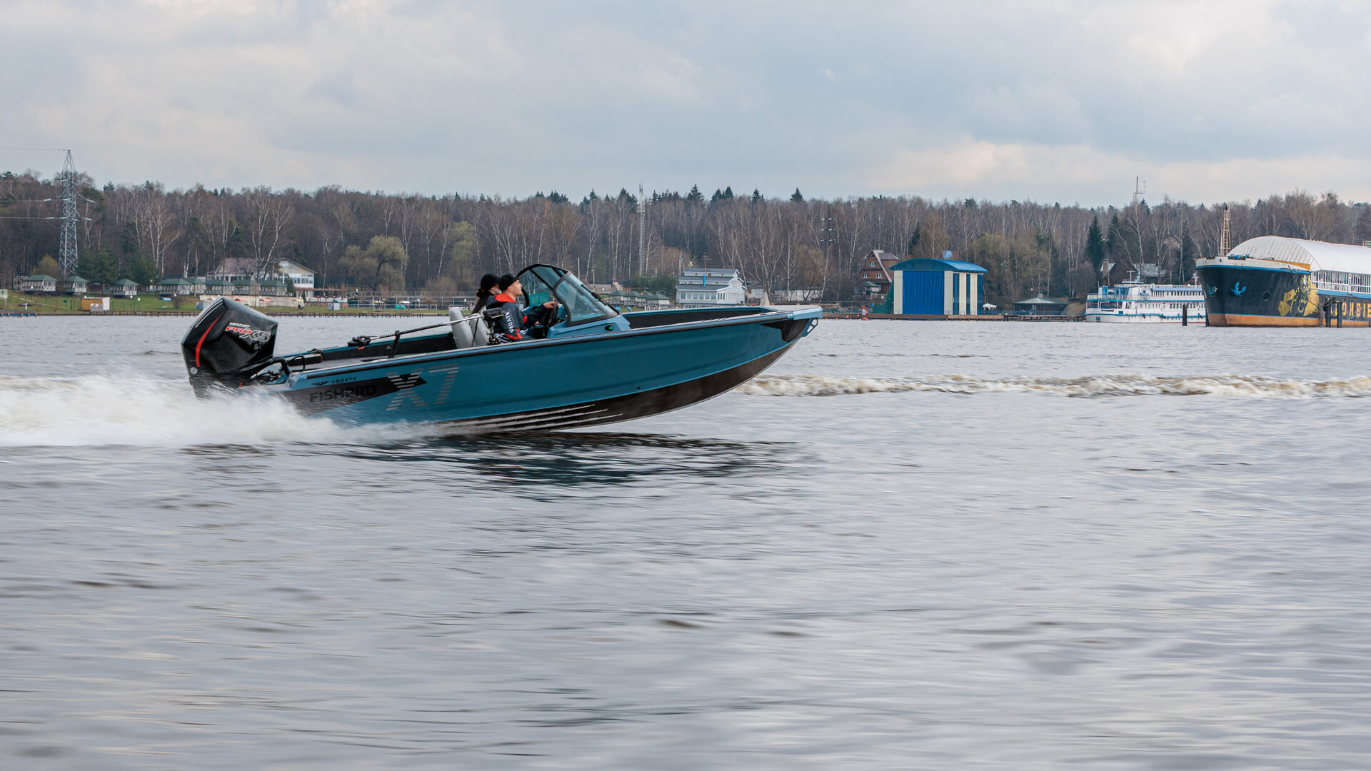 VBOATS FISHPRO X7