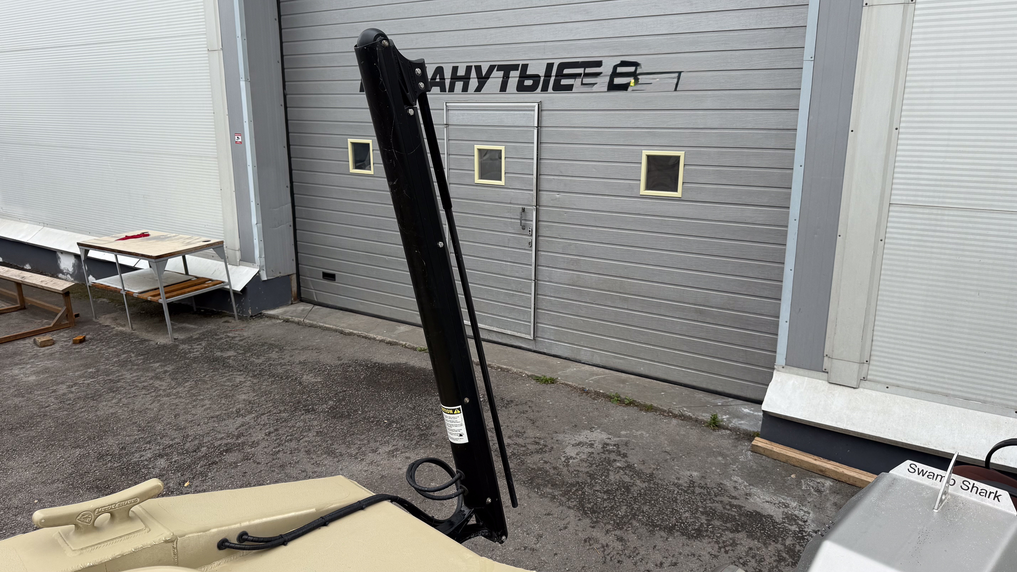 Болотоход Metal Shark 24 Swamp Shark + прицеп