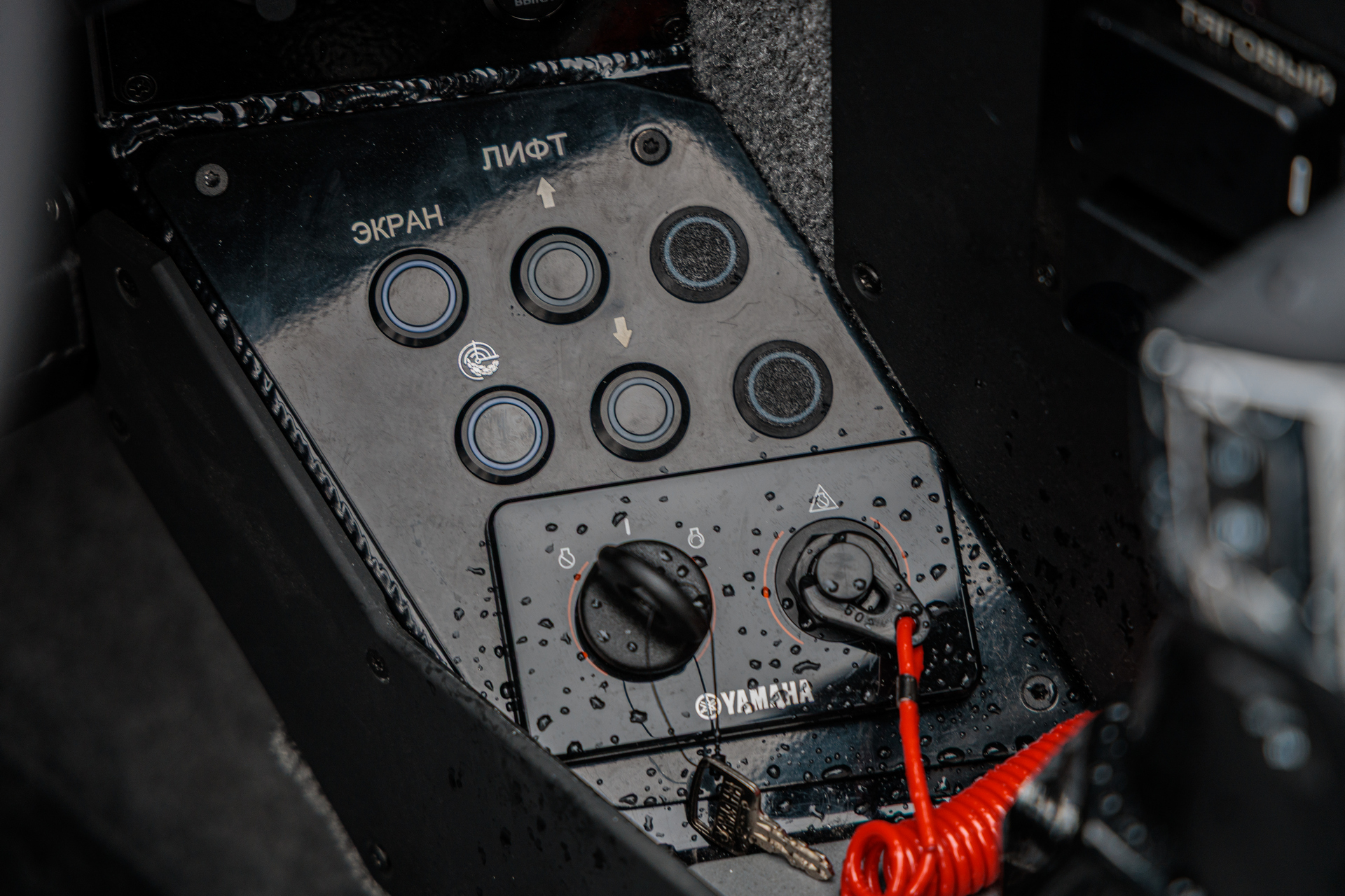 VBOATS FISHPRO X5