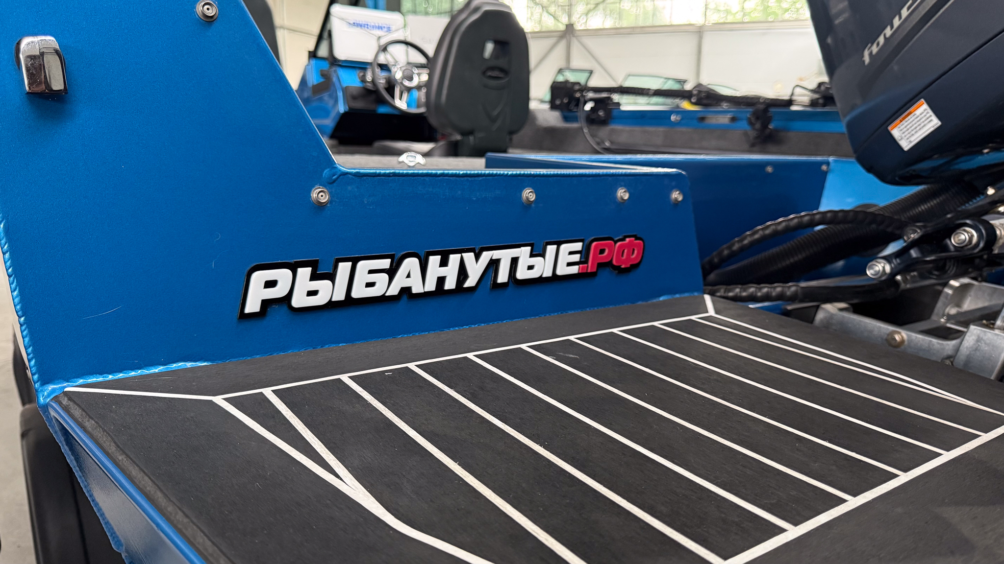 Лодка NorthSIlver 585 Fish Sport + Yamaha 175 + прицеп