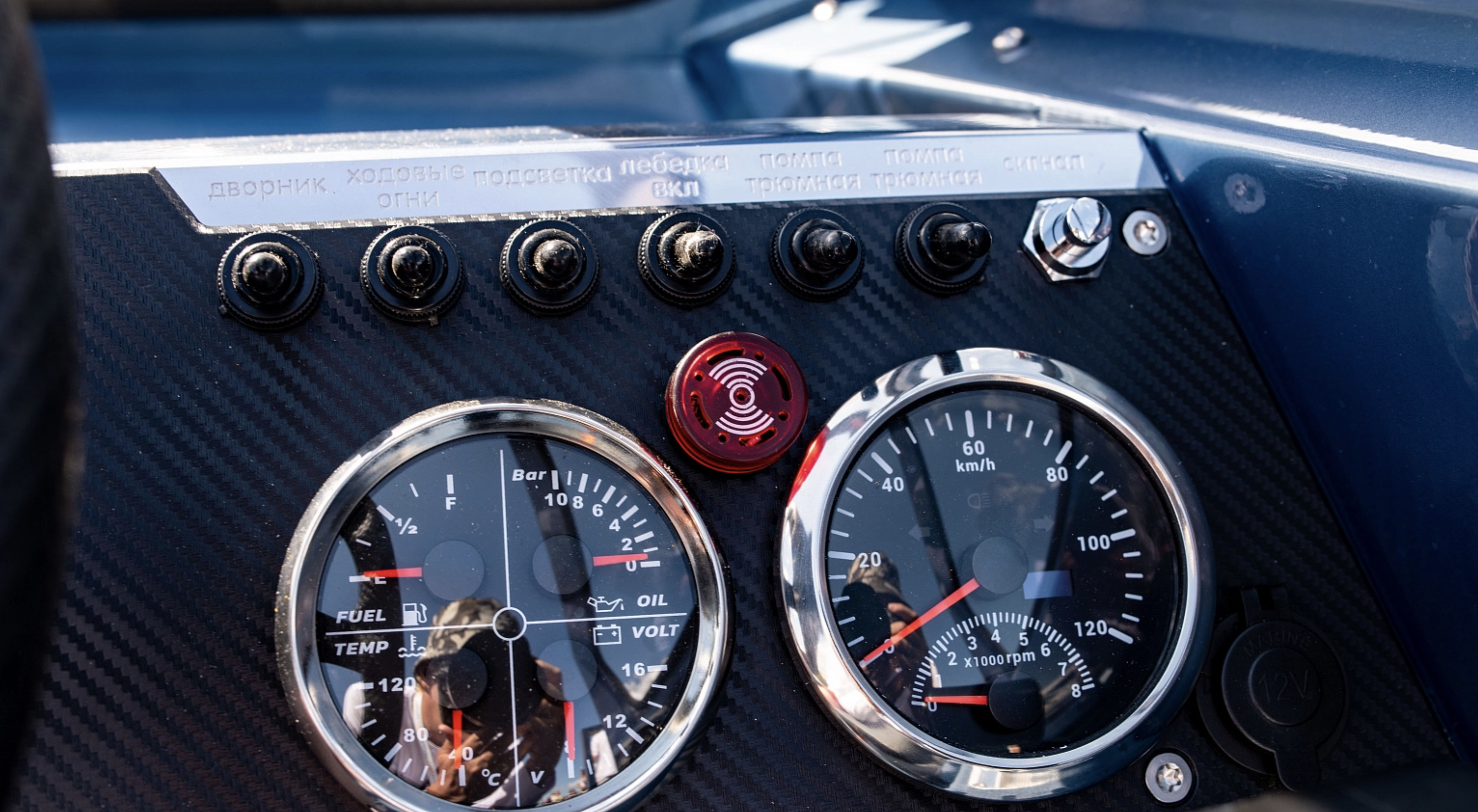 Росомаха R5100СВ