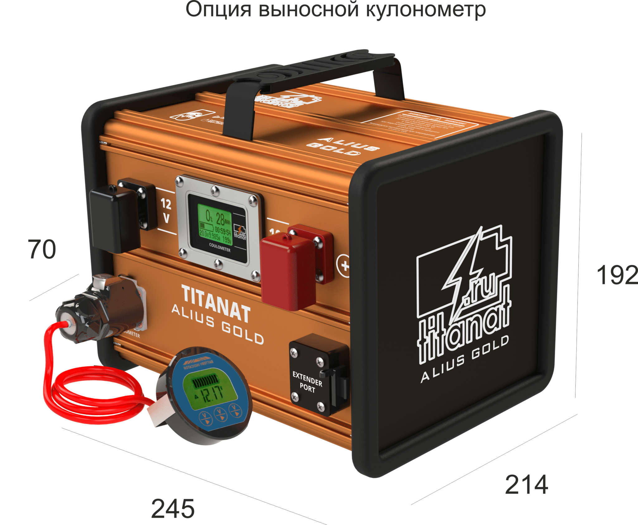 Аккумулятор Titanat 12V 105Ah LiFePO4 ALIUS GOLD на катере — пример установки, Рыбанутые.РФ