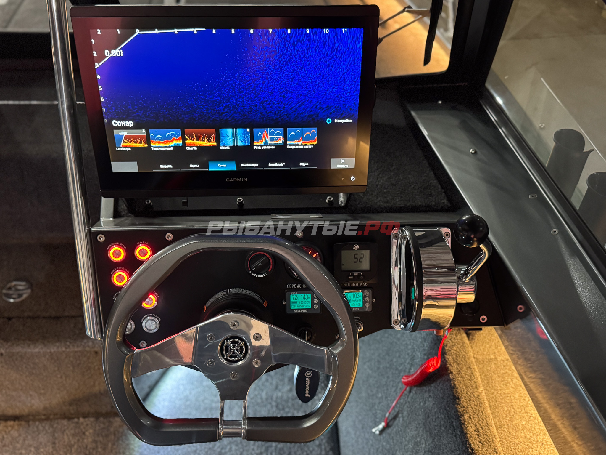 Лодка Росомаха R6000S + Mercury Optimax 200 + прицеп на катере — пример установки, Рыбанутые.РФ