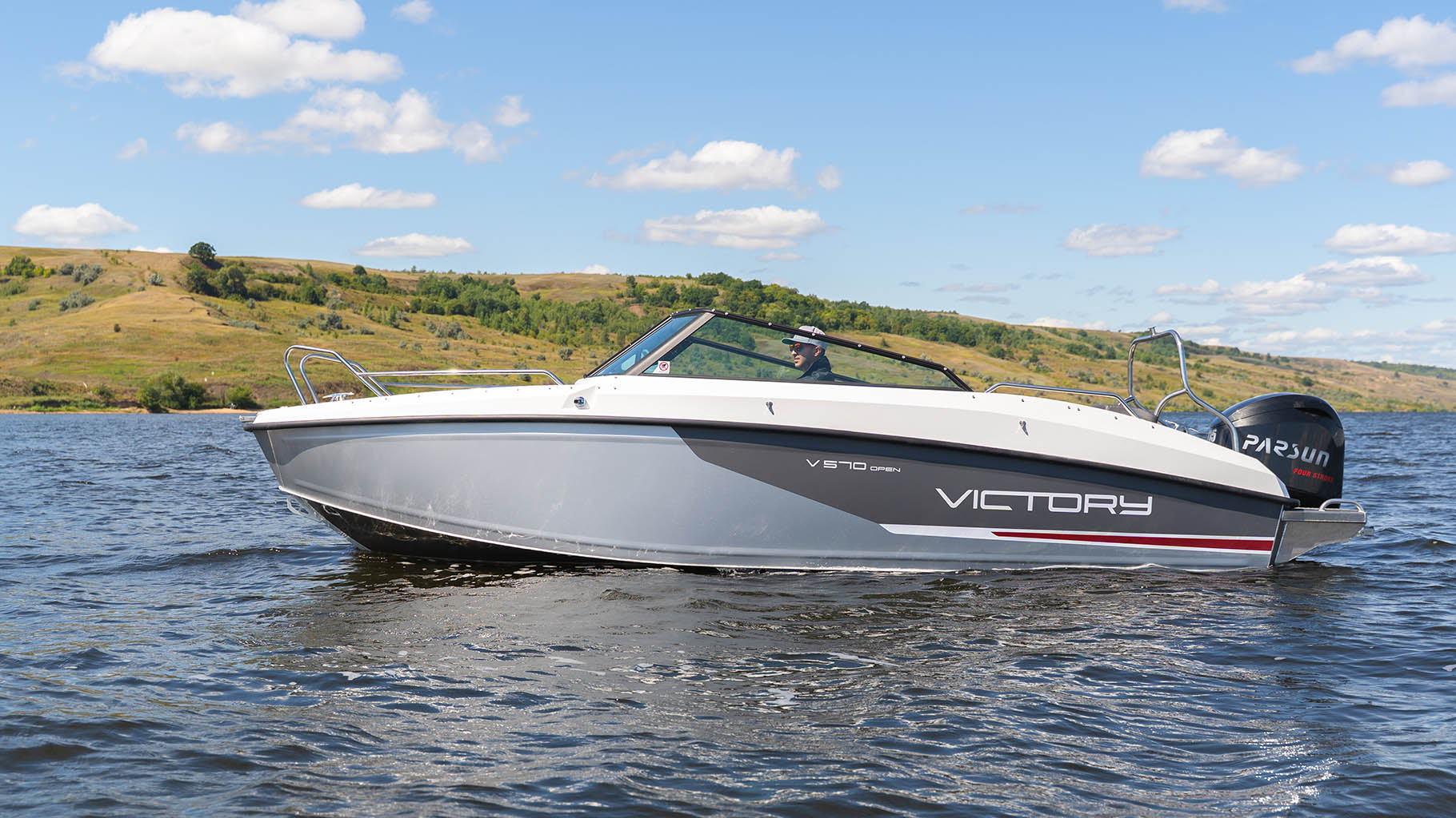 Victory 570 Open (2026)