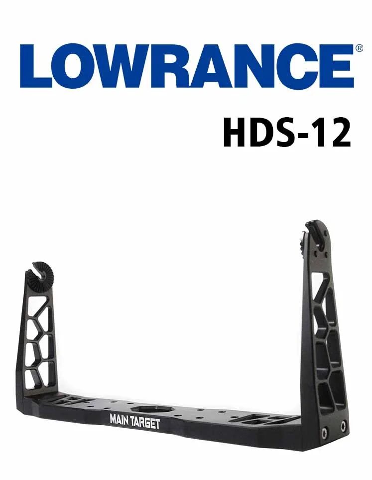 Кронштейн для крепления Lowrance HDS-12 "Рога"