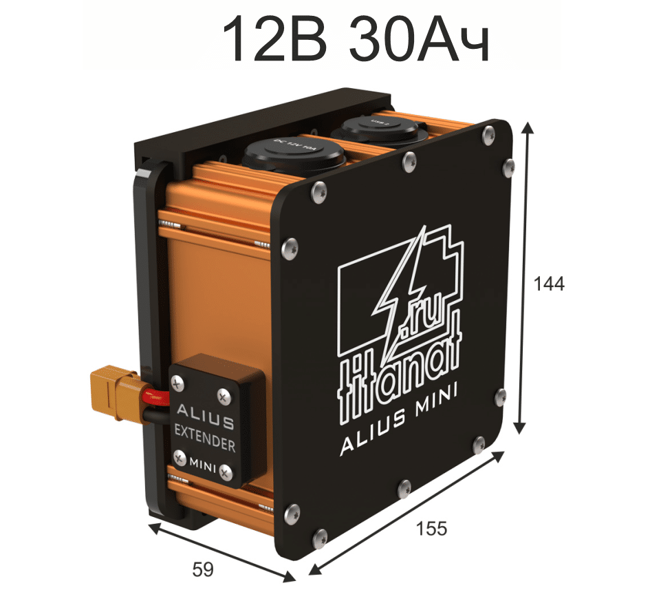 Аккумулятор Titanat 12V 30Ah LiFePO4 ALIUS MINI на катере — пример установки, Рыбанутые.РФ