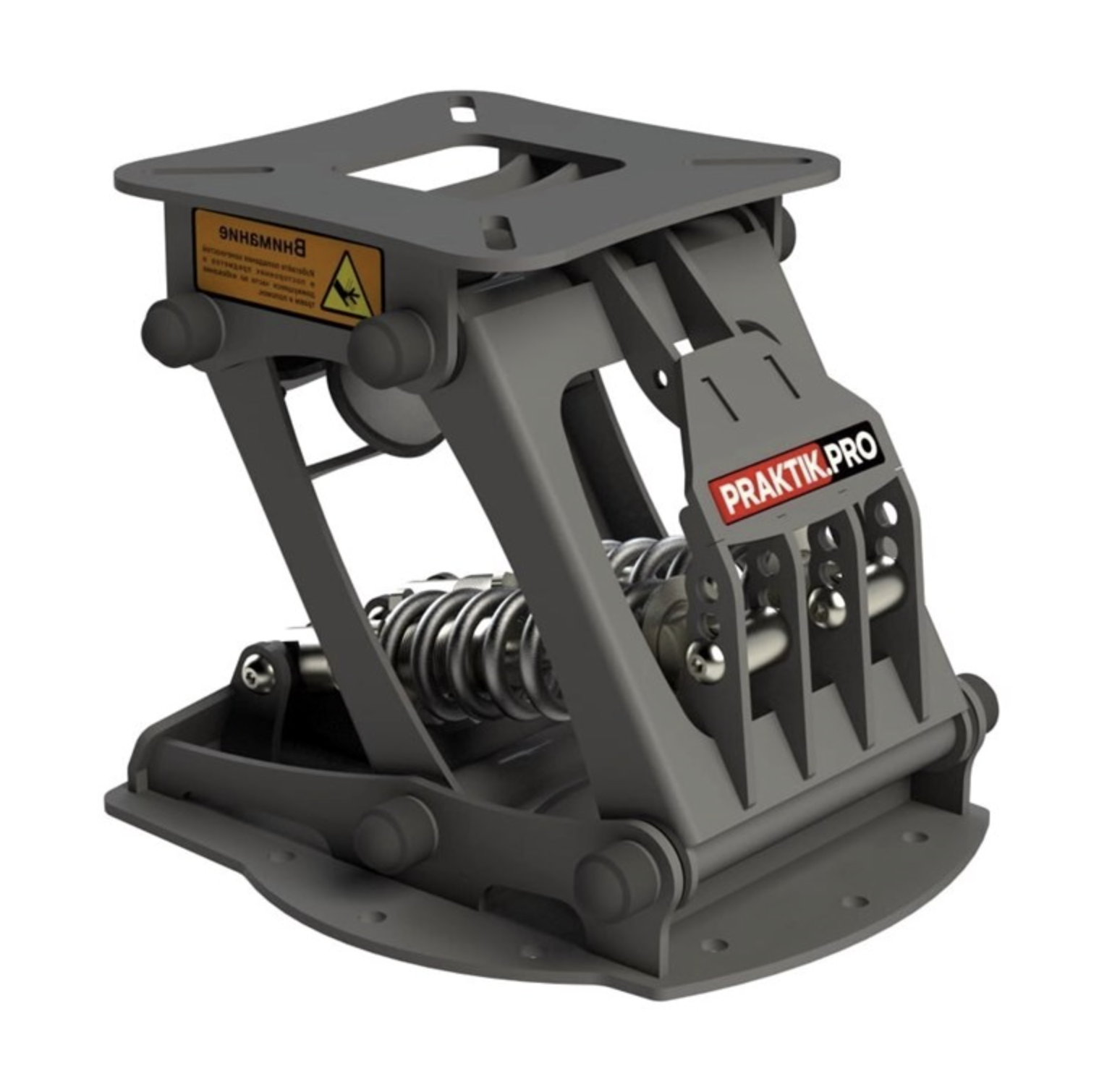 Снимок экрана 2025-12-08 в 17.36.39