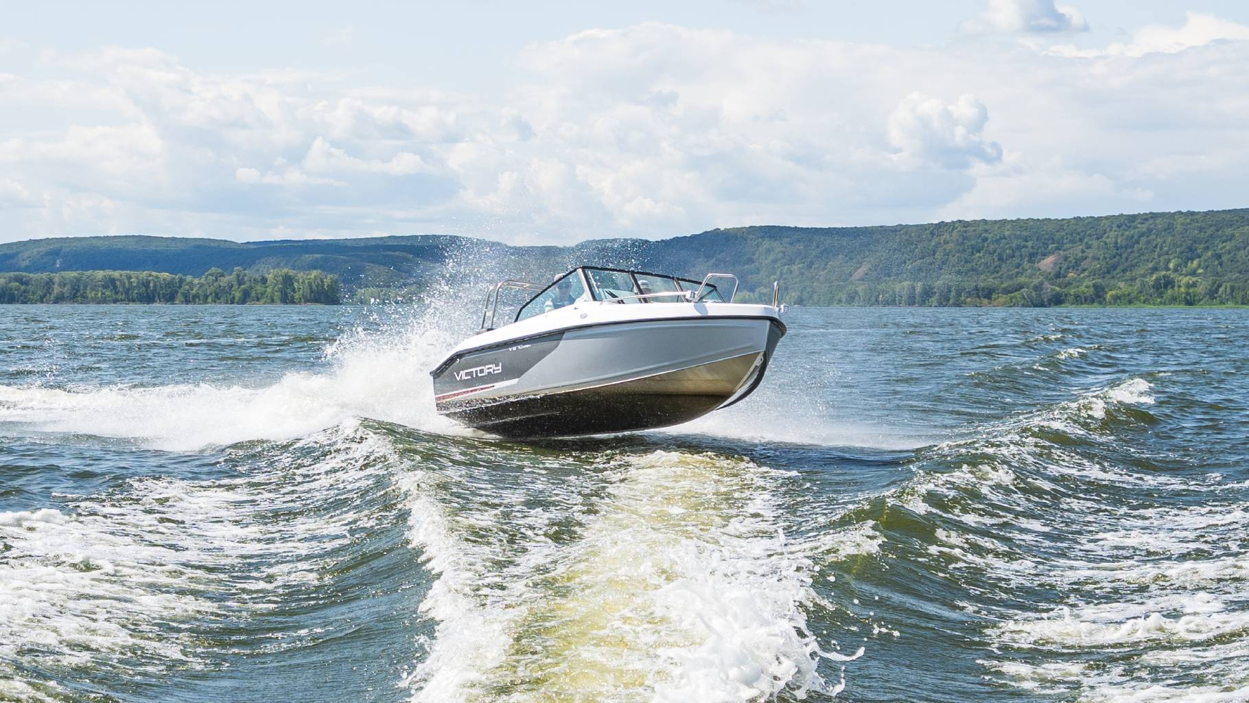 Victory 570 Open