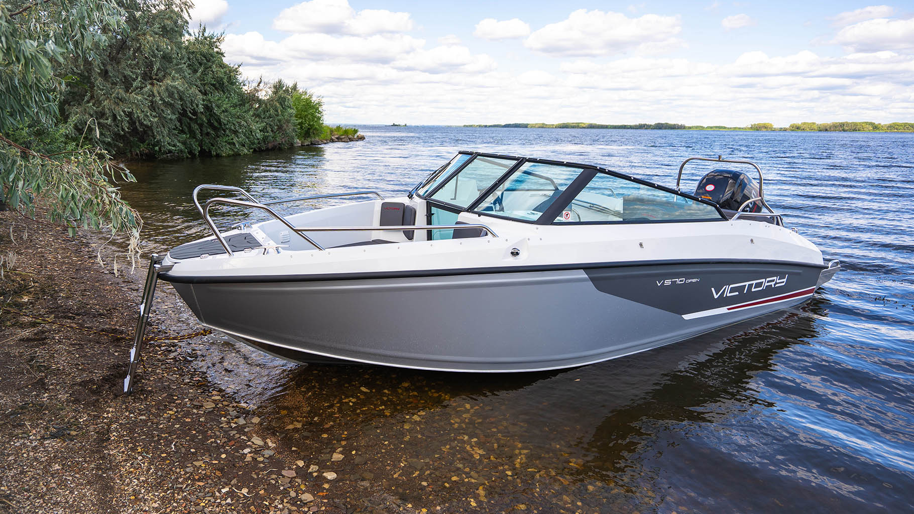 Victory 570 Open (2026)