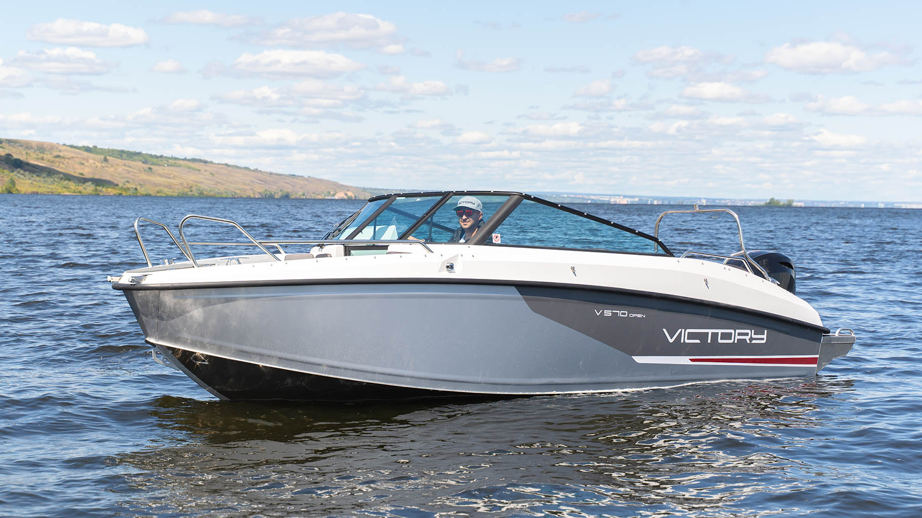 Victory 570 Open (2026)