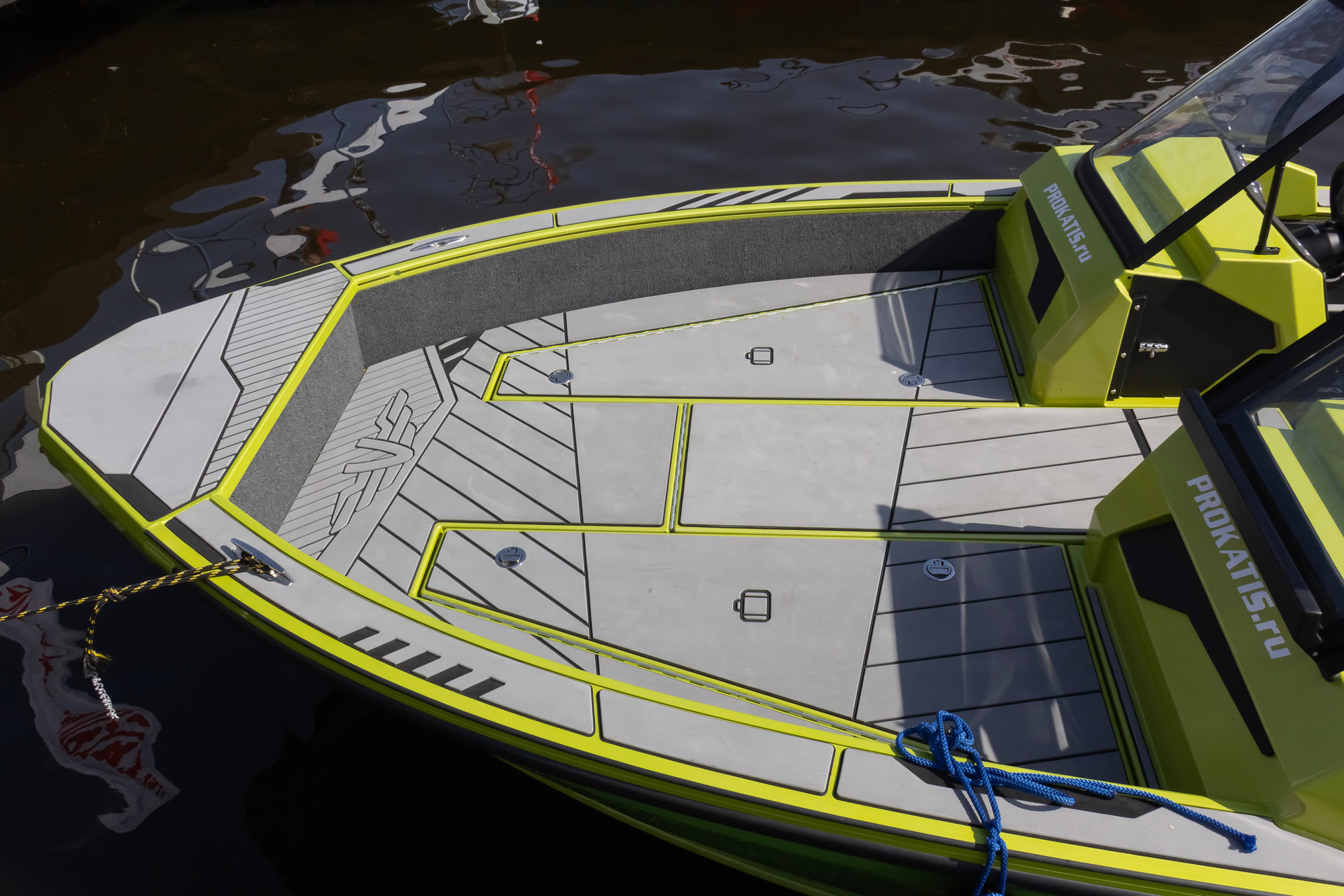 VBOATS FISHPRO X5