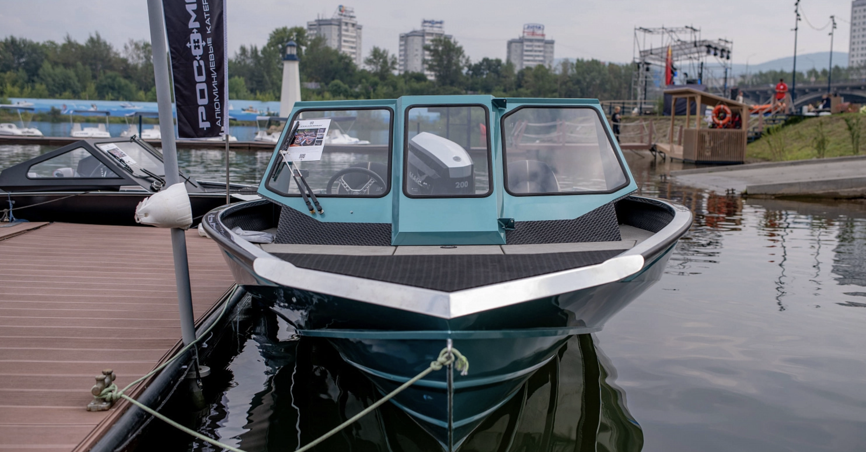 Росомаха R6000B Lite