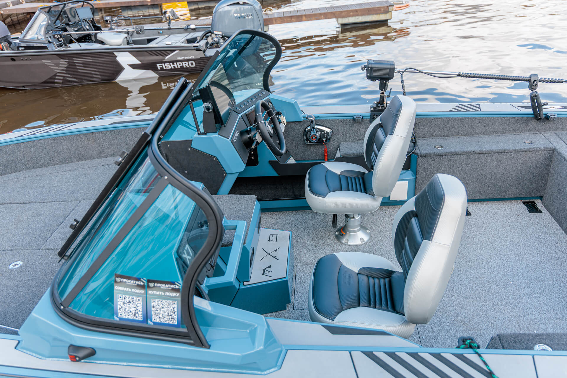 VBOATS FISHPRO X7