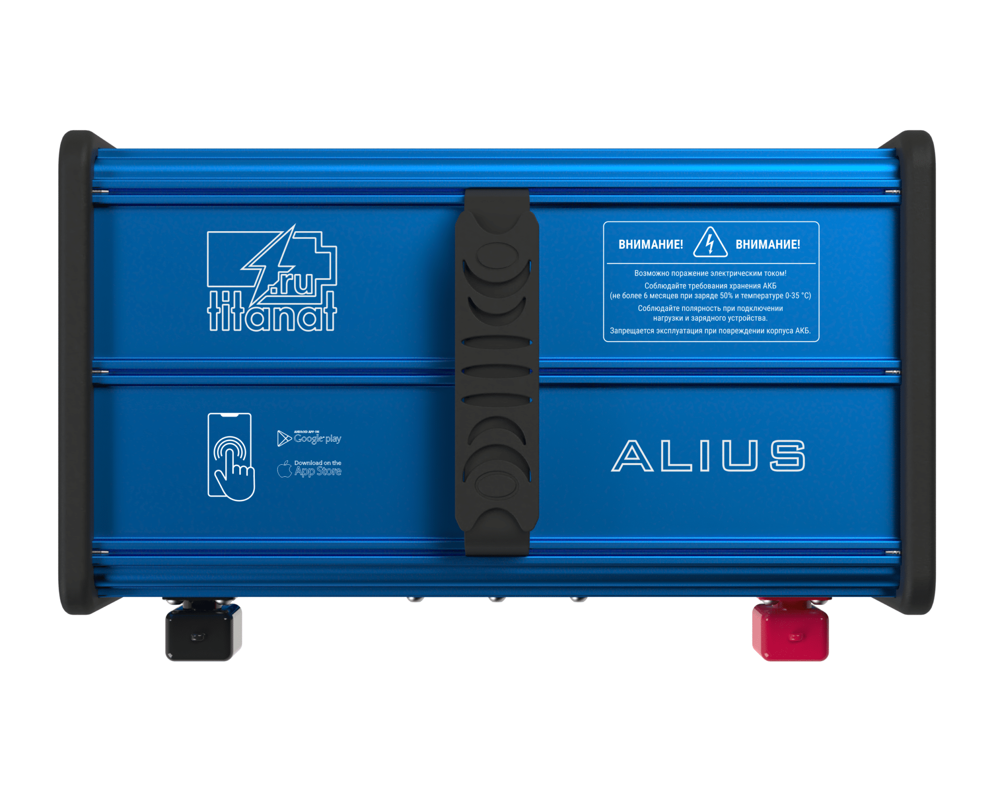 Аккумулятор литиевый 12V 156Ah LiFePO4 ALIUS PRO