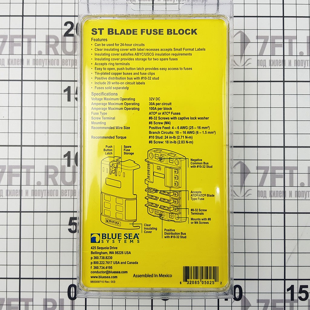 Блок предохранителей ATO/ATC Blue Sea ST-Blade 5025 32 В 30/100 А на 6 предохранителей с отрицательн