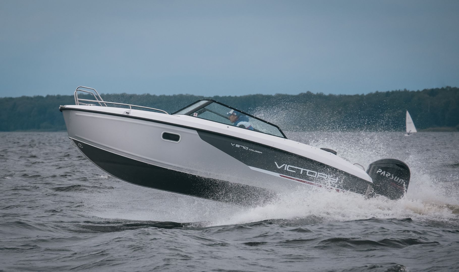 Victory 570 Cruiser