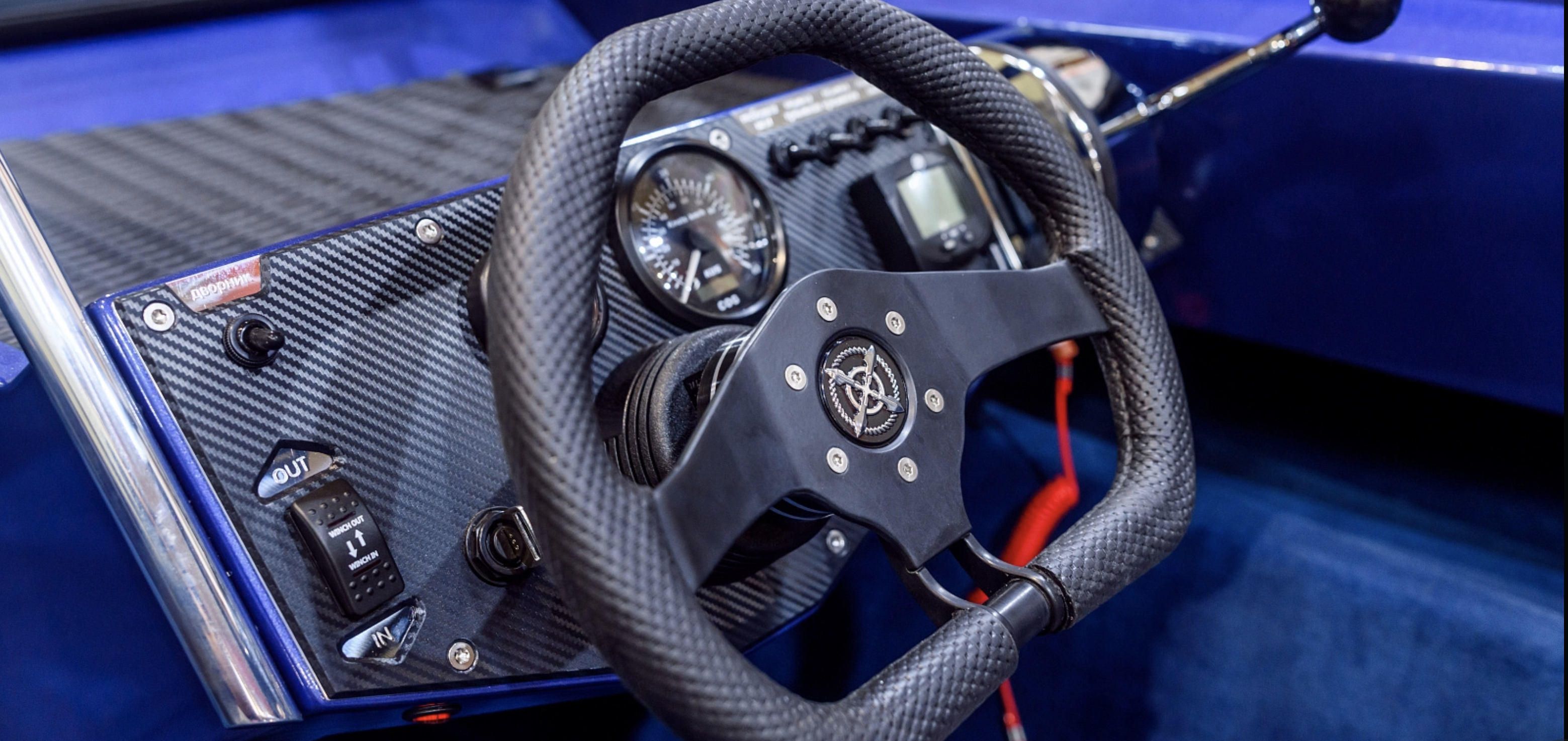 Росомаха R6000S