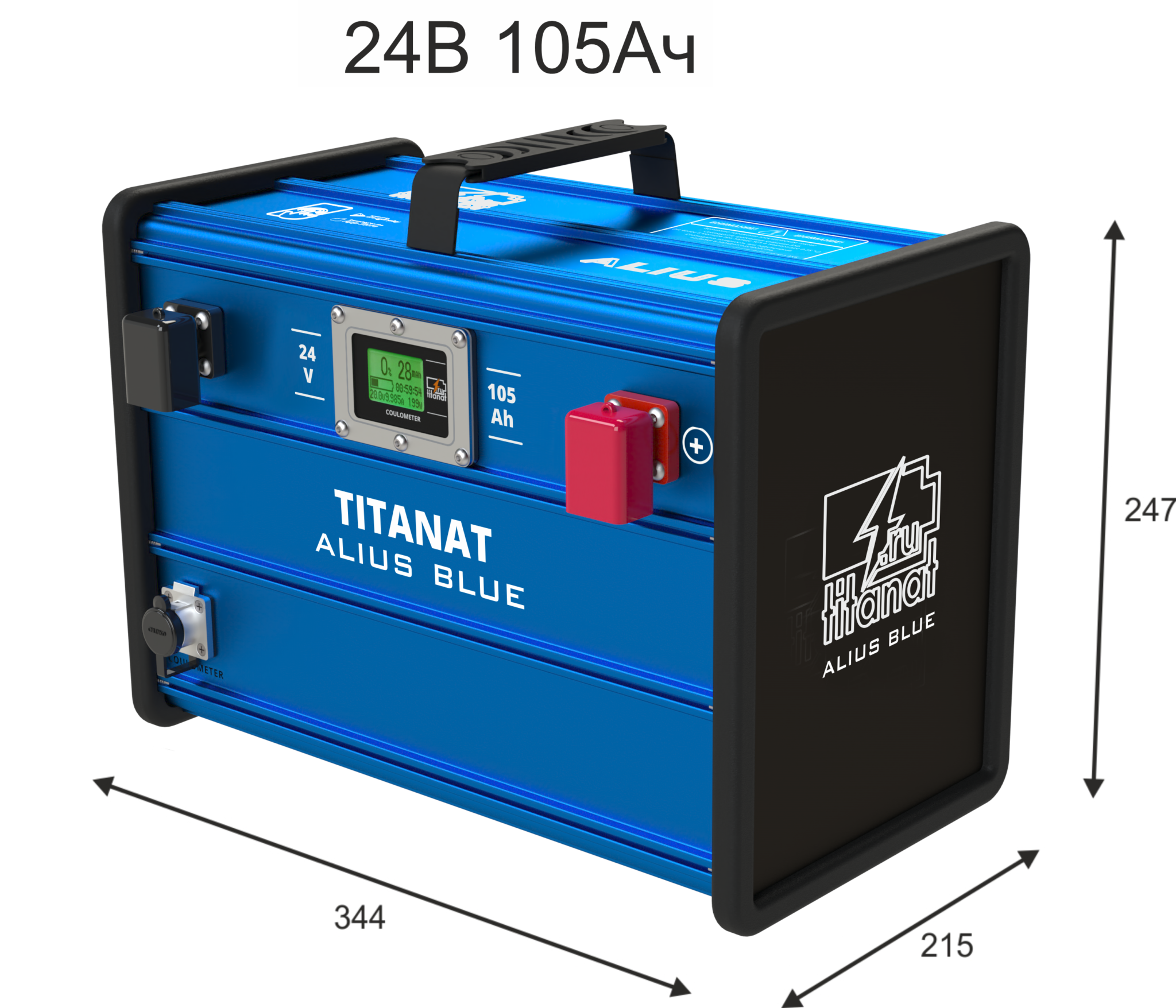 Аккумулятор литиевый 24V 105Ah LiFePO4 ALIUS PRO