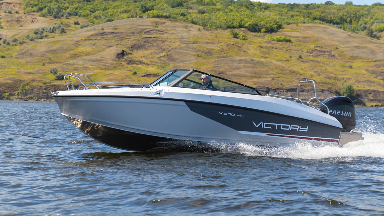 Victory 570 Open (2026)
