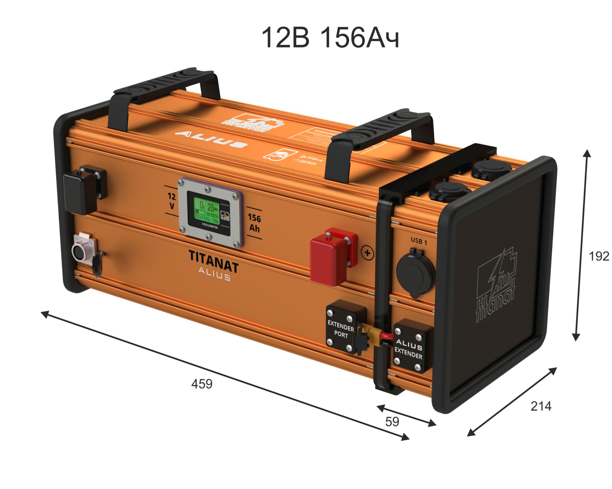Аккумулятор Titanat 12V 156Ah LiFePO4 ALIUS GOLD на катере — пример установки, Рыбанутые.РФ