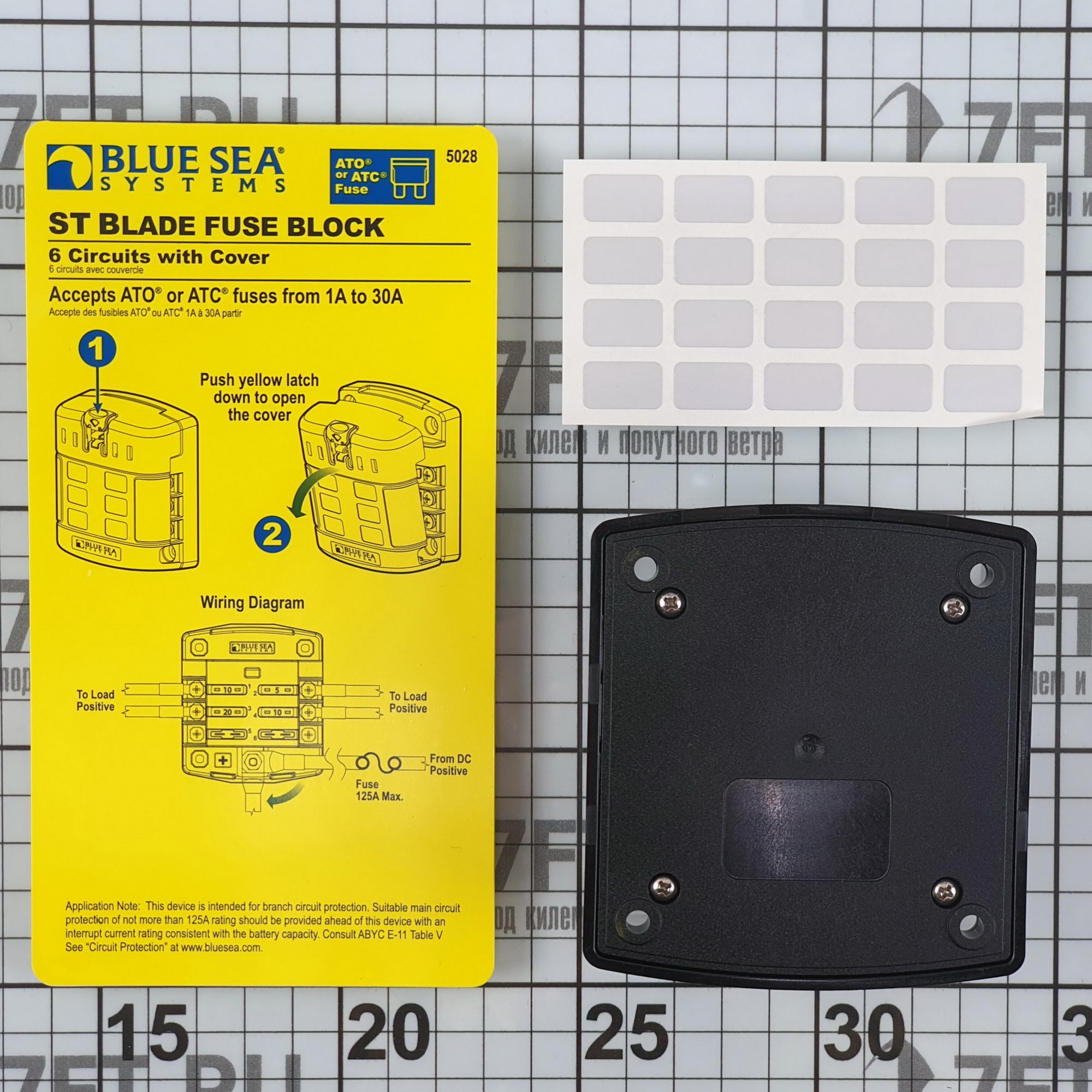 Блок предохранителей ATO/ATC Blue Sea ST-Blade 5028 32 В 30/100 А на 6 предохранителей с крышкой