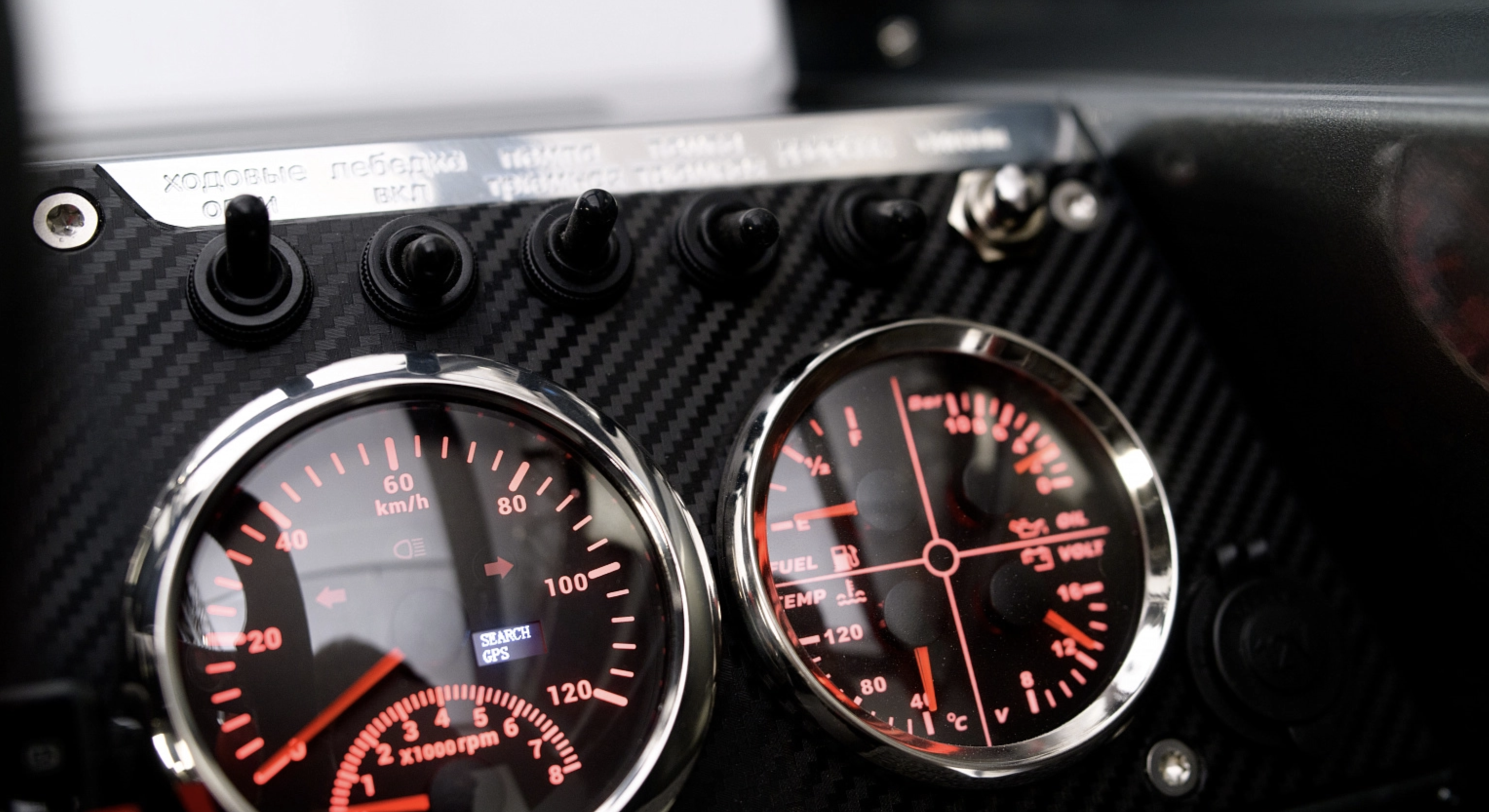 Росомаха R5100СВ