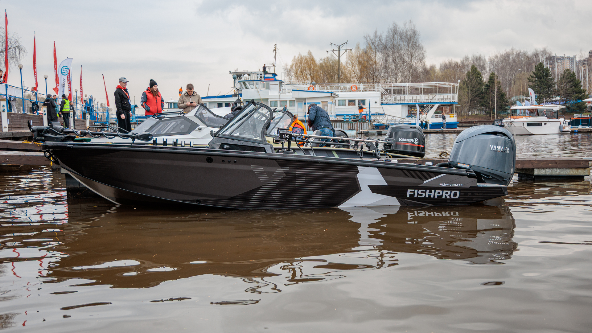 VBOATS FISHPRO X5