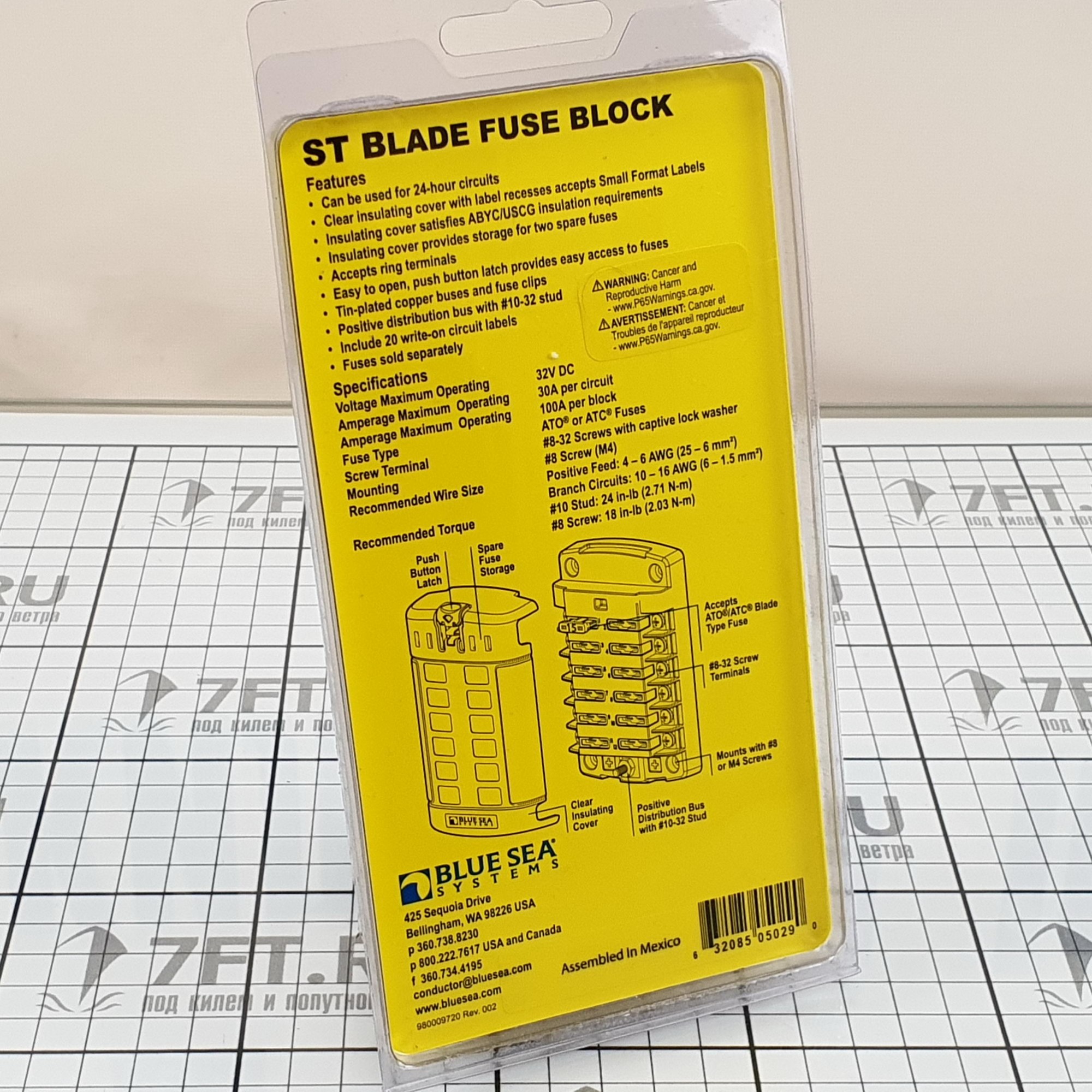 Блок предохранителей ATO/ATC Blue Sea ST-Blade 5029 32 В 30/100 А на 12 предохранителей с крышкой