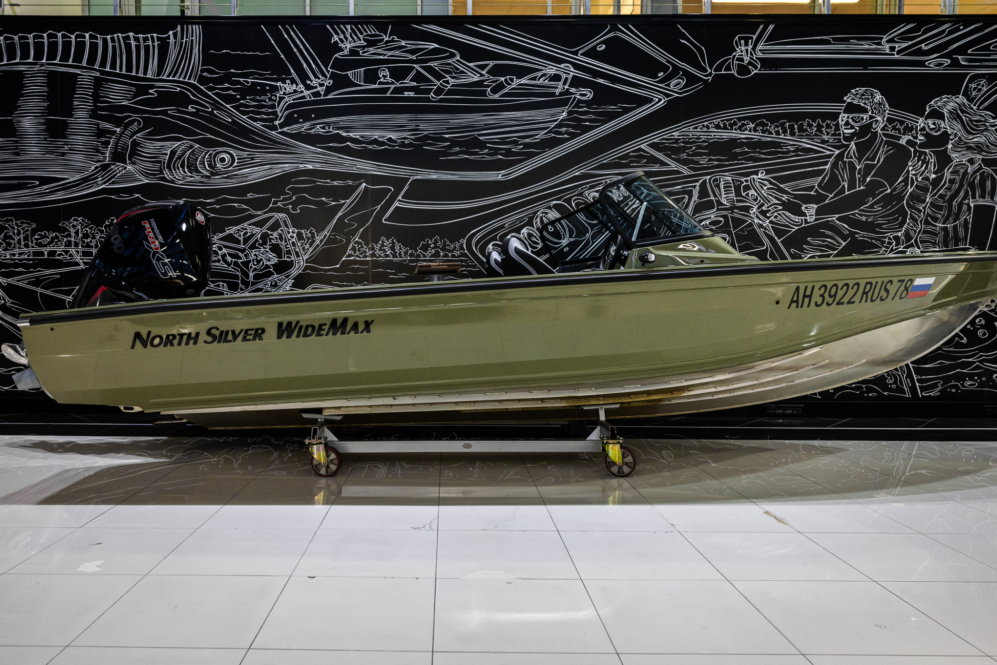 Снимок экрана 2025-10-22 в 18.12.41